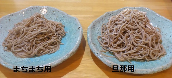 20140604 夜3.jpg